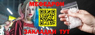тгк Первоуральск