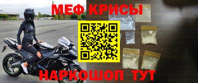 тгк Первоуральск