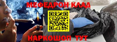 экстази Пенза