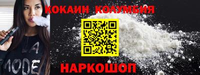 крисы Партизанск