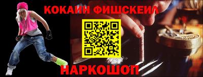 экстази Пенза