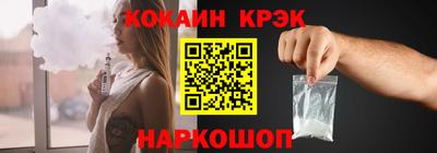 экстази Пенза