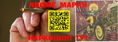 тгк Первоуральск