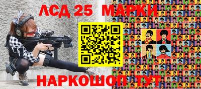 экстази Пенза