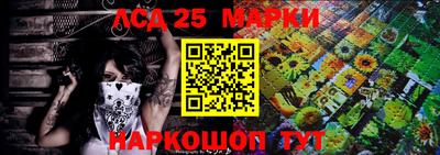экстази Пенза