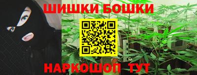 экстази Пенза