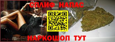 тгк Первоуральск