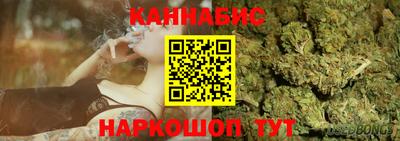 тгк Первоуральск