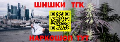 тгк Первоуральск