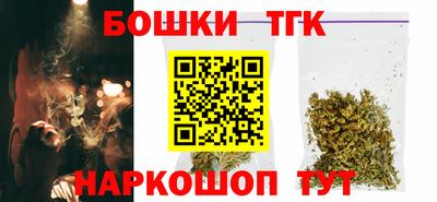 экстази Пенза