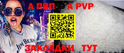 тгк Первоуральск