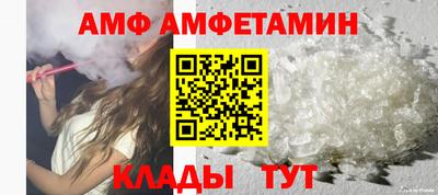 экстази Пенза