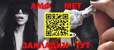 тгк Первоуральск