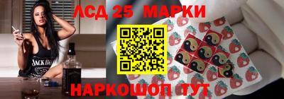 тгк Первоуральск