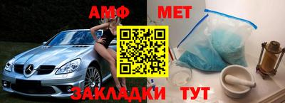 экстази Пенза