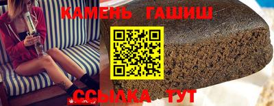 экстази Пенза