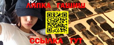 тгк Первоуральск