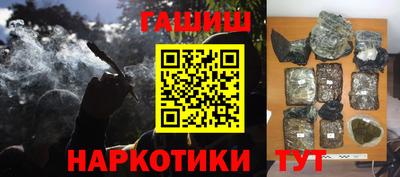 экстази Пенза