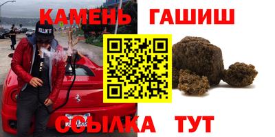 тгк Первоуральск