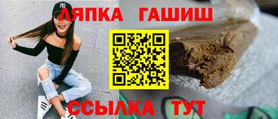 тгк Первоуральск