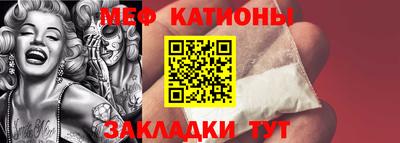 тгк Первоуральск