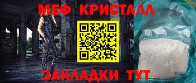 экстази Пенза
